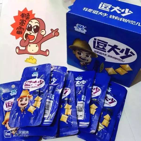 3.webp.jpg 91视频在线