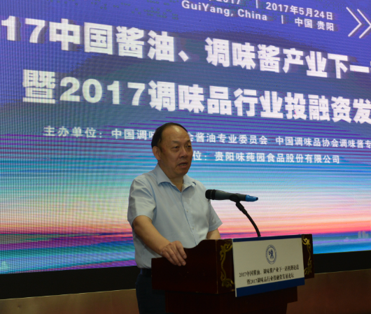 卫祥云.png 91视频在线