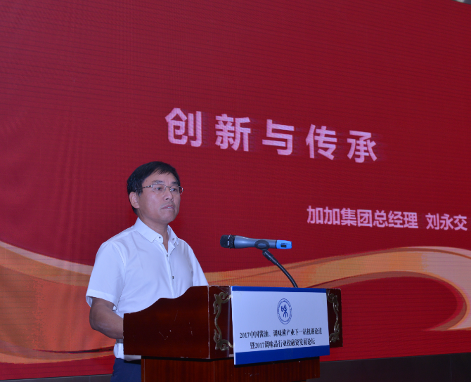 加加.png 91视频在线