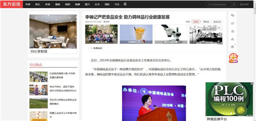 17.jpg 91视频在线