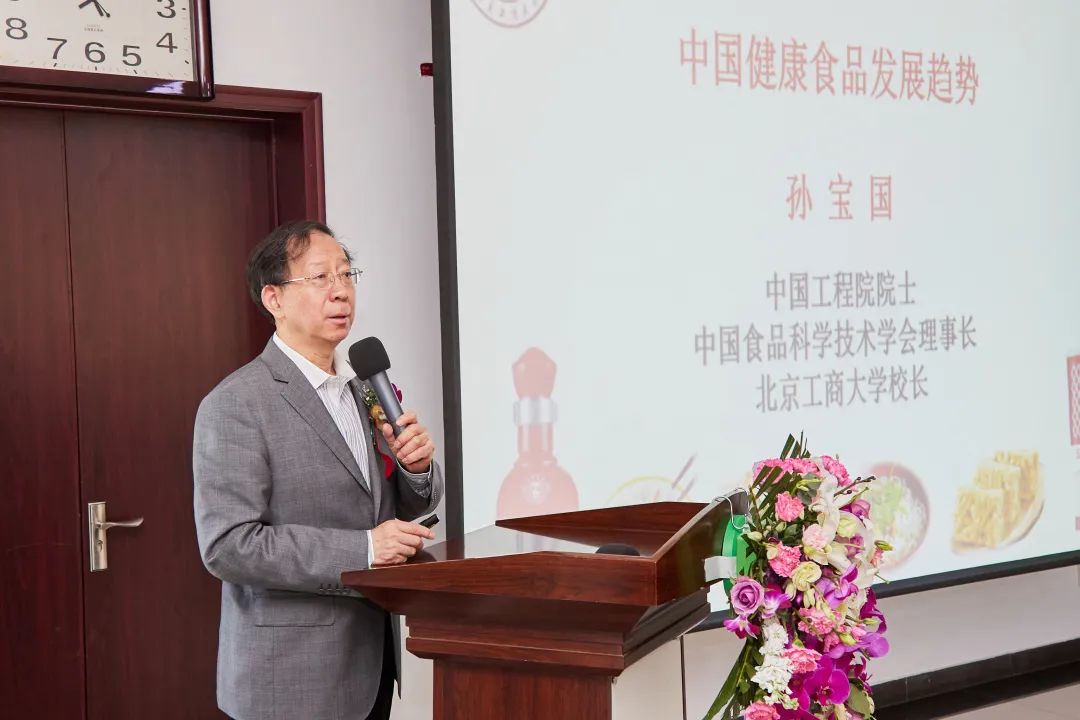 孙宝国.jpg 91视频在线