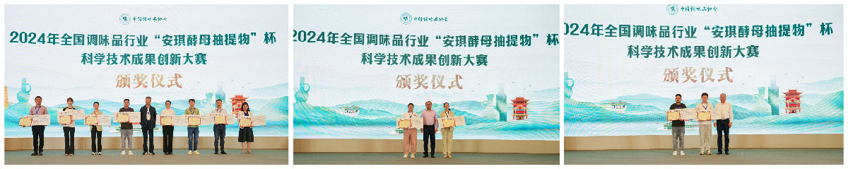 大赛拼图.png 91视频在线